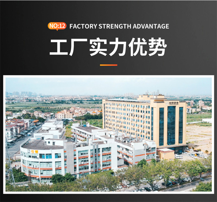 條形毛刷19