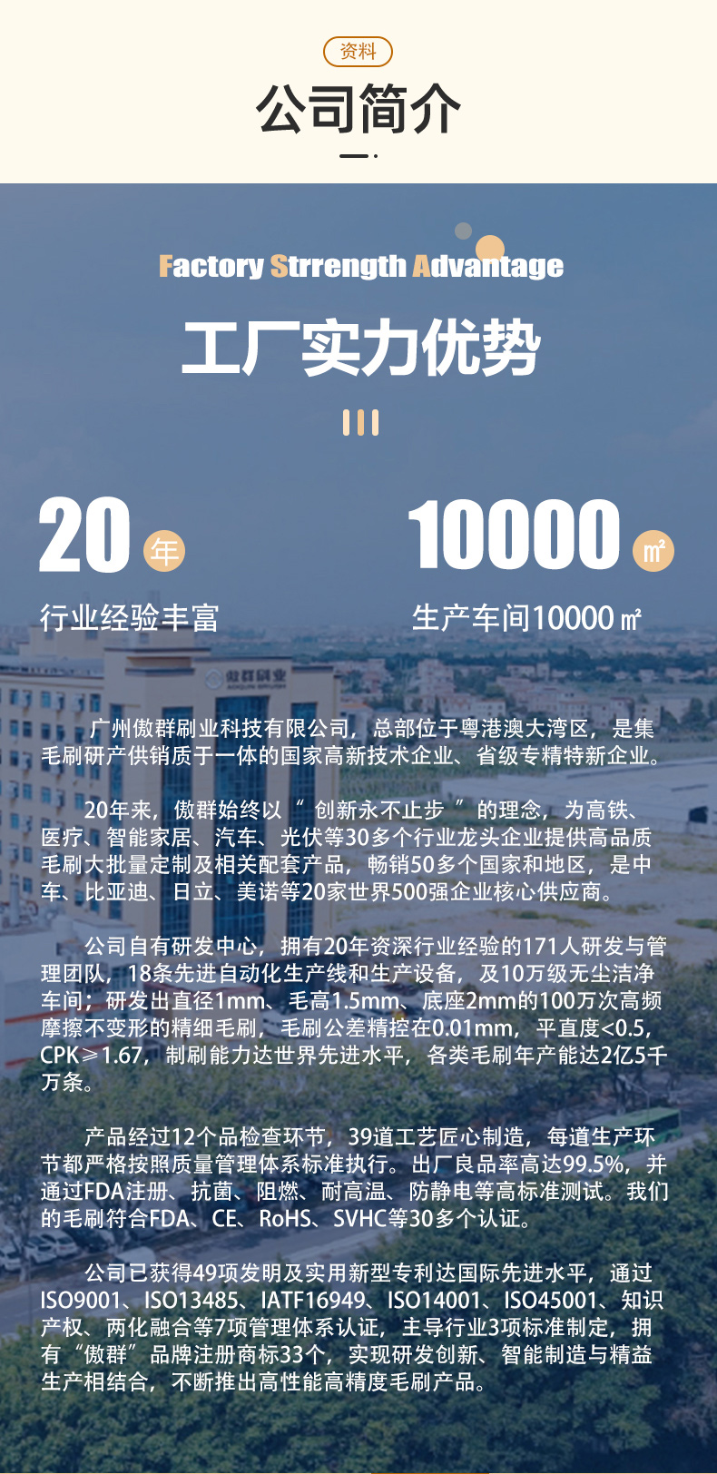 奶嘴奶瓶吸管清潔毛刷08