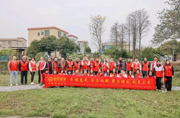 微信截圖_20250326094527.png