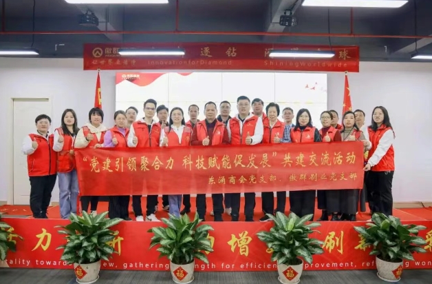 微信截圖_20250326094423.png