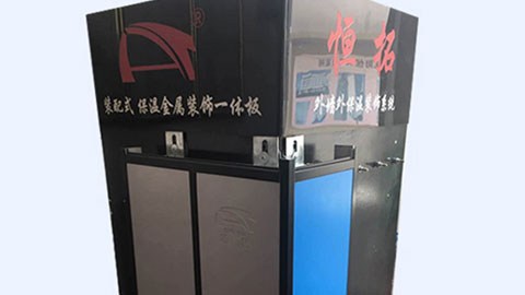 人們對外墻裝飾保溫一體板領(lǐng)域運(yùn)用的認(rèn)知程度