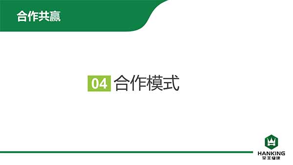 1575342862464269.jpg 沈陽恒拓新型裝配式建筑產(chǎn)業(yè)園(1)-26.jpg