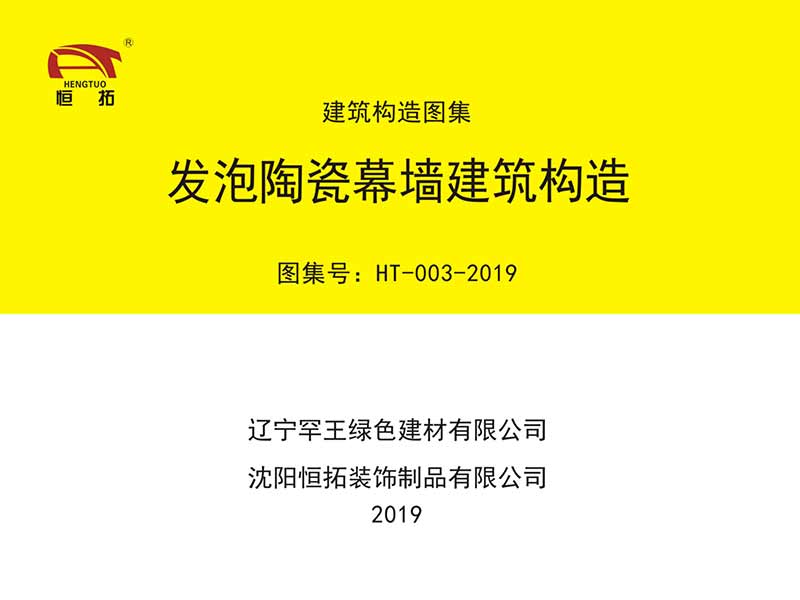 1576115019242527.jpg 1.jpg