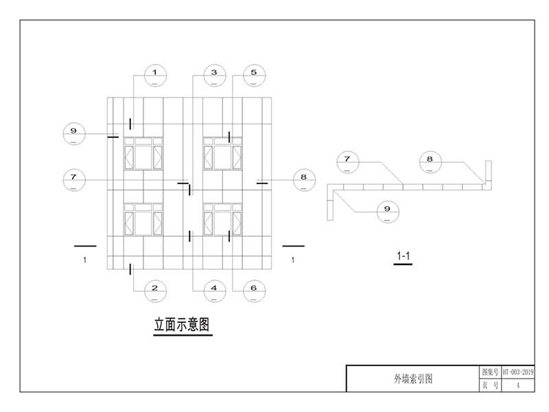 1576115142307677.jpg 8.jpg