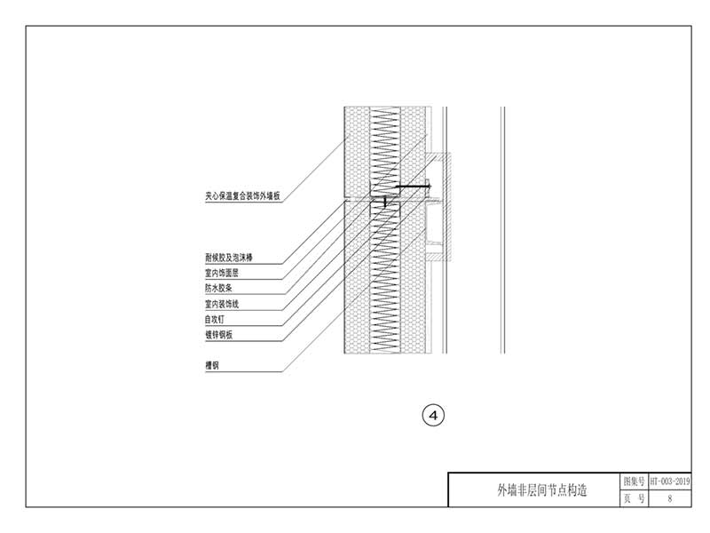 1576115167119667.jpg 12.jpg