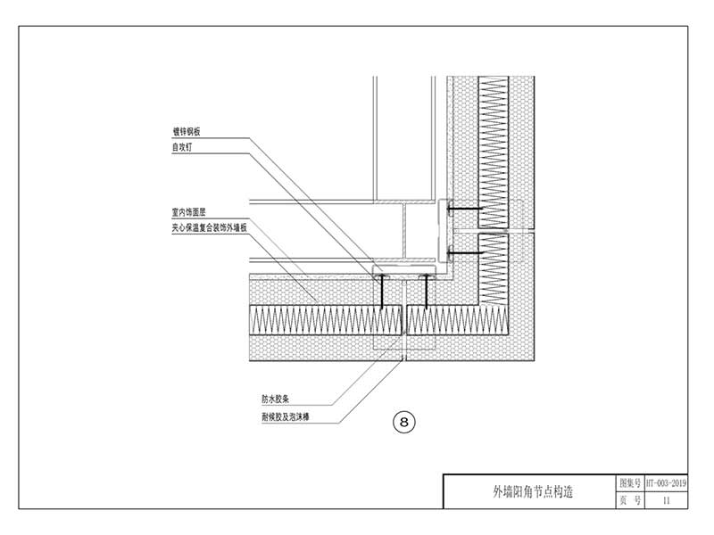 1576115187101610.jpg 15.jpg