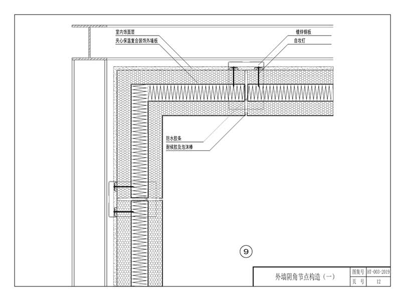 1576115193181465.jpg 16.jpg