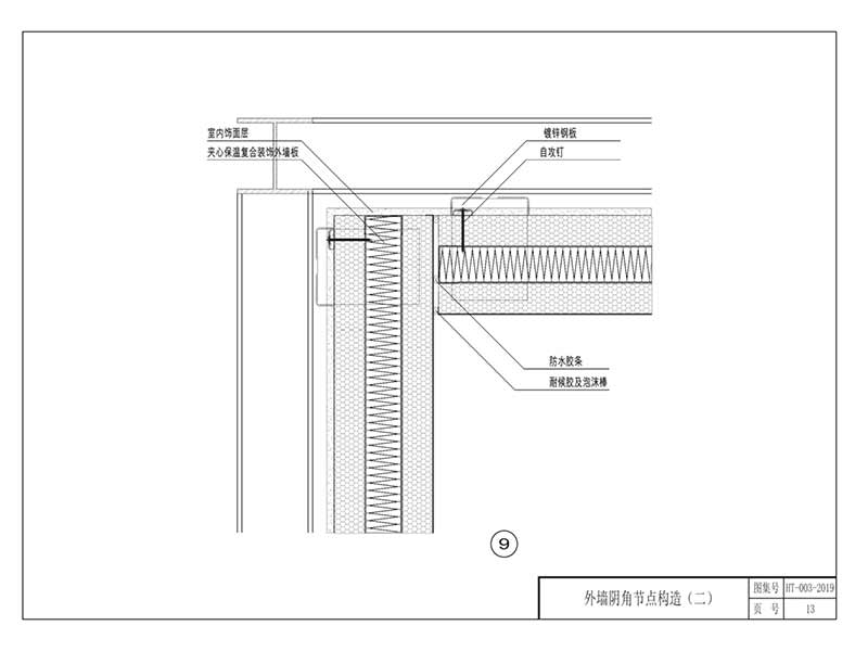 1576115199145920.jpg 17.jpg