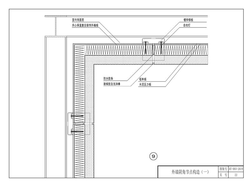 1576115256485355.jpg 26.jpg